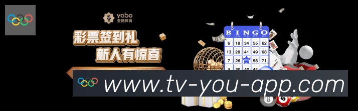 电竞直播专区